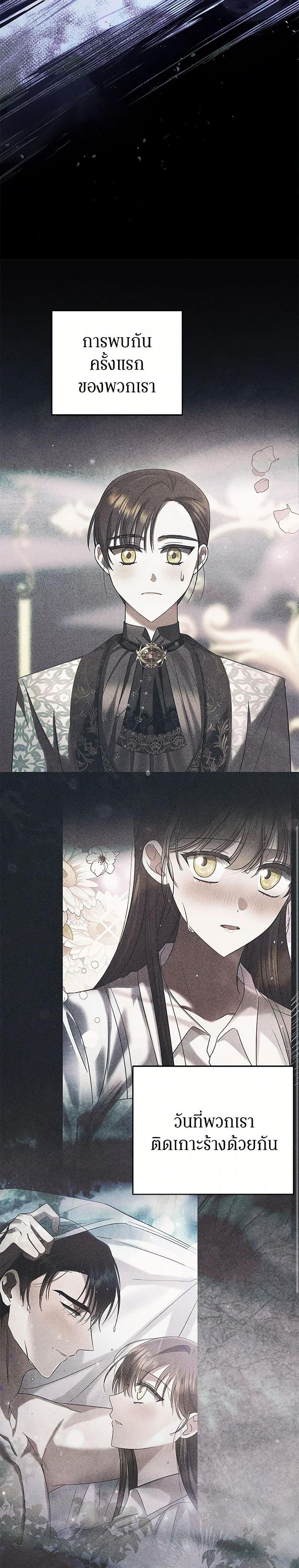 Manga-lc-com อ่านมังงะ อ่านการ์ตูน ออนไลน์ ฟรี In This Life, I Will Survive Until the End ตอนที่ 1 2 3 4 5 6 7 8 9 10 11 12 13 14 ฟรี ไม่มีโฆษณา Manga-lc - อ่าน มังงะ อ่าน การ์ตูน ออนไลน์ อ่านมังงะ ฟรี