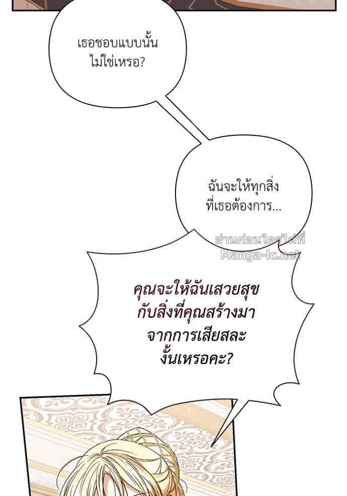 Doujin-Lc- อ่าน โดจิน มังฮวา เกาหลี ญี่ปุ่น จีน แปลไทย คิดว่าการบิดเบือนต้นฉบับ มันทำได้ง่าย ๆ หรือไง ตอนที่ 1 2 3 4 5 6 7 8 9 10 11 12 13 14 ฟรี ไม่มีโฆษณา อ่าน โดจิน Manhwa เกาหลี ญี่ปุ่น จีน เรามีครบ คัดมาให้เน้นๆ โดจิน 18+ รับประกันความฟินโดย Doujin Lc