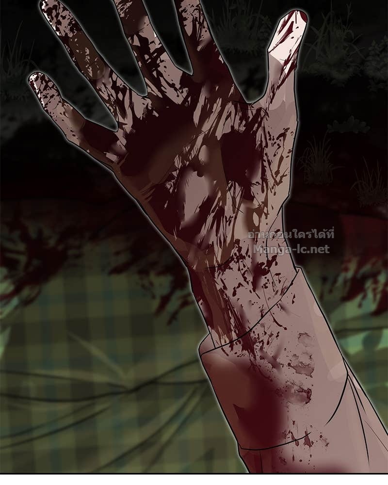 Doujin-Lc- อ่าน โดจิน มังฮวา เกาหลี ญี่ปุ่น จีน แปลไทย ข้าราชการพิเศษ ตอนที่ 1 2 3 4 5 6 7 8 9 10 11 12 13 14 ฟรี ไม่มีโฆษณา อ่าน โดจิน Manhwa เกาหลี ญี่ปุ่น จีน เรามีครบ คัดมาให้เน้นๆ โดจิน 18+ รับประกันความฟินโดย Doujin Lc