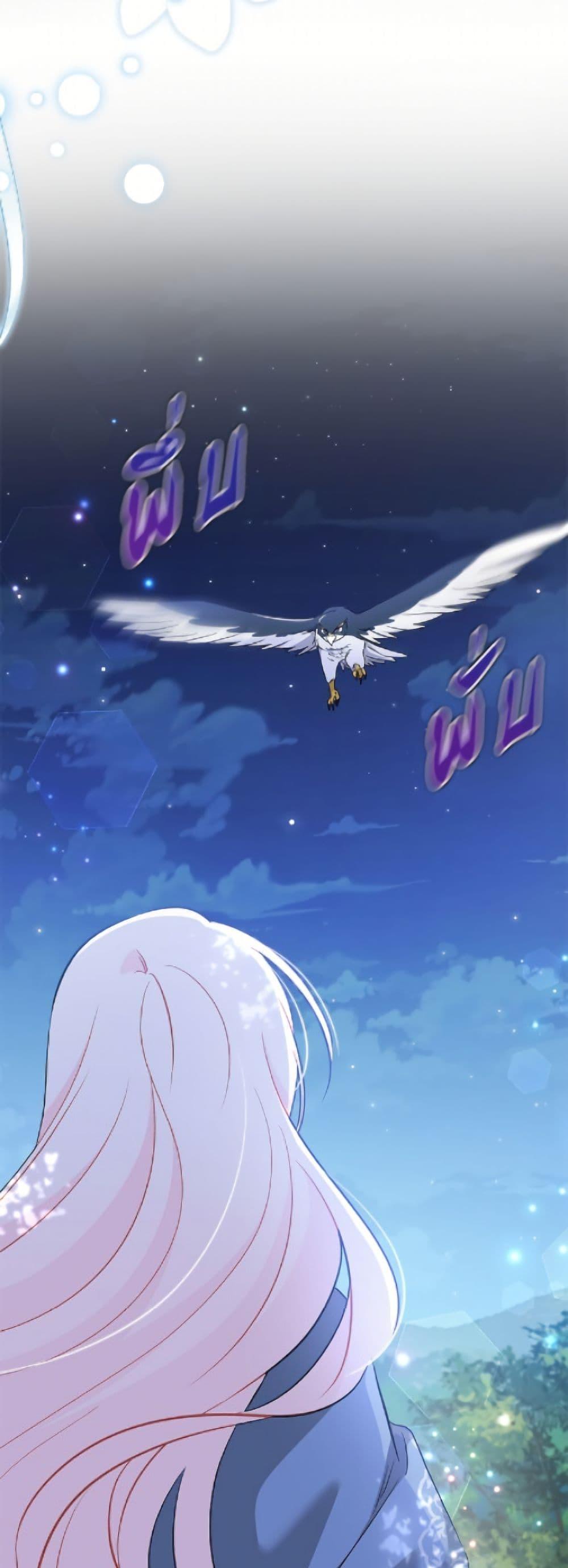 Manga-lc-com อ่านมังงะ อ่านการ์ตูน ออนไลน์ ฟรี The Symbiotic Relationship Between a Panther and a Rabbit ตอนที่ 1 2 3 4 5 6 7 8 9 10 11 12 13 14 ฟรี ไม่มีโฆษณา Manga-lc - อ่าน มังงะ อ่าน การ์ตูน ออนไลน์ อ่านมังงะ ฟรี