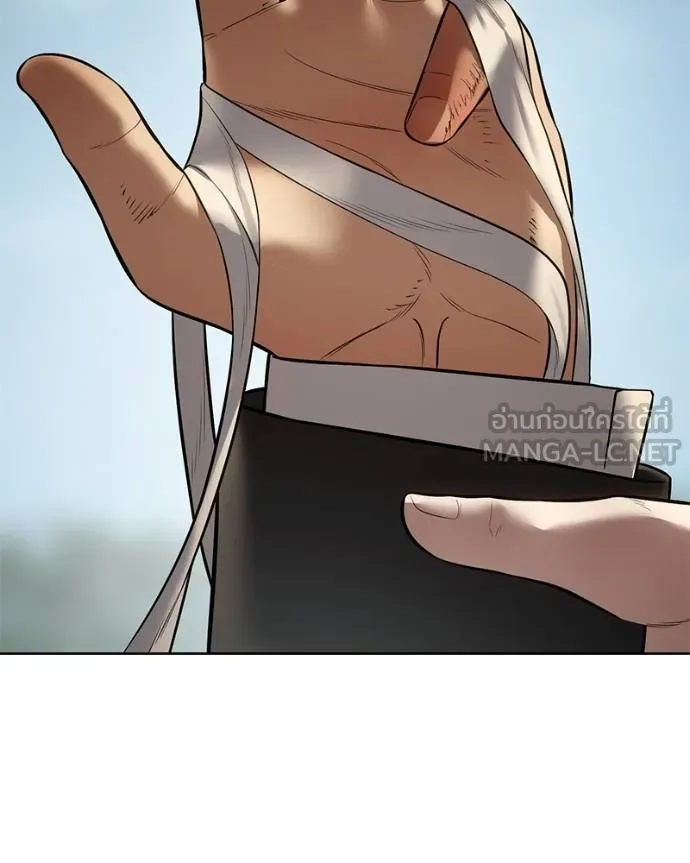 Baek XX ตอนที่ 115 รูปที่ 132