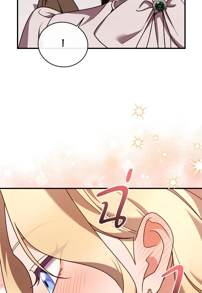 หมาป่าคู่เคียงบัลลังก์ ตอนที่ 48 รูปที่ 37