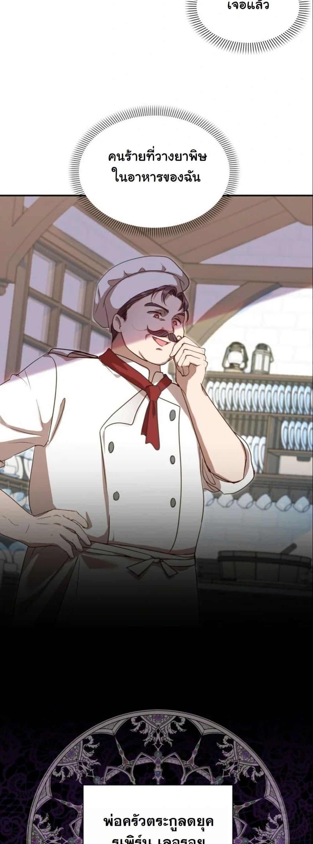 Manga-lc-com อ่านมังงะ อ่านการ์ตูน ออนไลน์ ฟรี The Sister Who Once Hated Me Now Loves Me ตอนที่ 1 2 3 4 5 6 7 8 9 10 11 12 13 14 ฟรี ไม่มีโฆษณา Manga-lc - อ่าน มังงะ อ่าน การ์ตูน ออนไลน์ อ่านมังงะ ฟรี