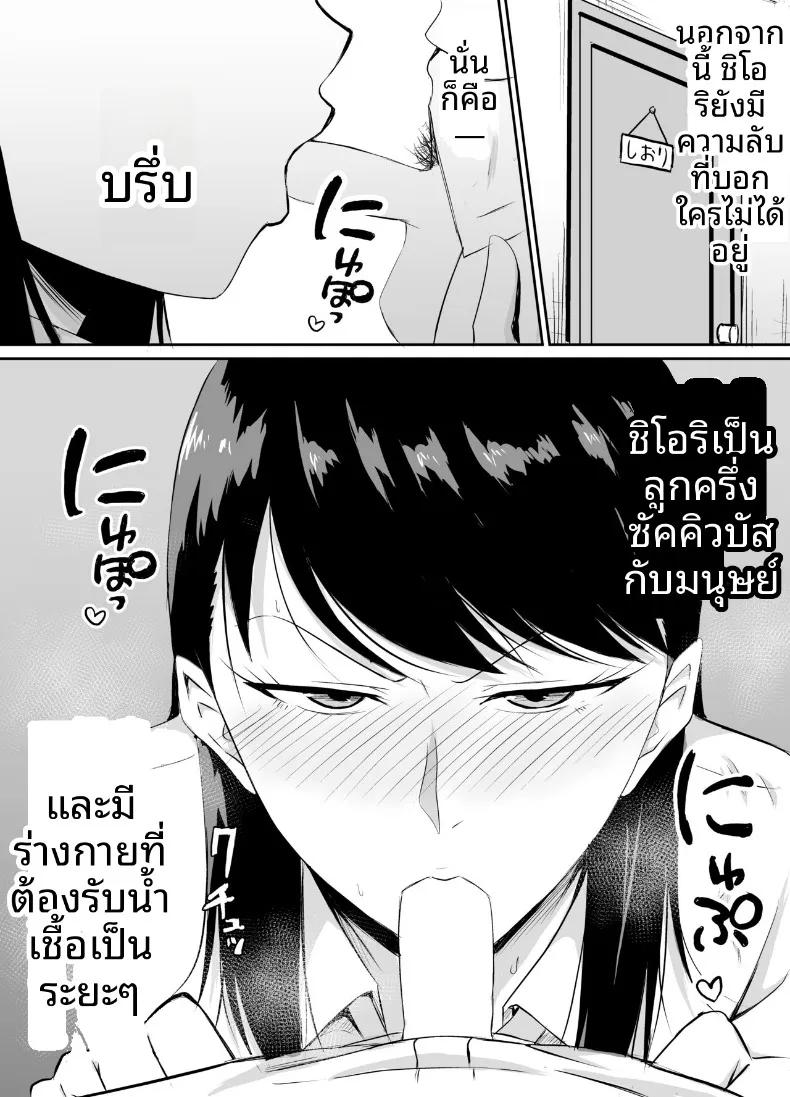 Doujin-Lc- อ่าน โดจิน มังฮวา เกาหลี ญี่ปุ่น จีน แปลไทย เพื่อนสมัยเด็กที่ถูกบังคับให้ (Kinuzuka Kazuki) ตอนที่ 1 2 3 4 5 6 7 8 9 10 11 12 13 14 ฟรี ไม่มีโฆษณา อ่าน โดจิน Manhwa เกาหลี ญี่ปุ่น จีน เรามีครบ คัดมาให้เน้นๆ โดจิน 18+ รับประกันความฟินโดย  Doujin Lc