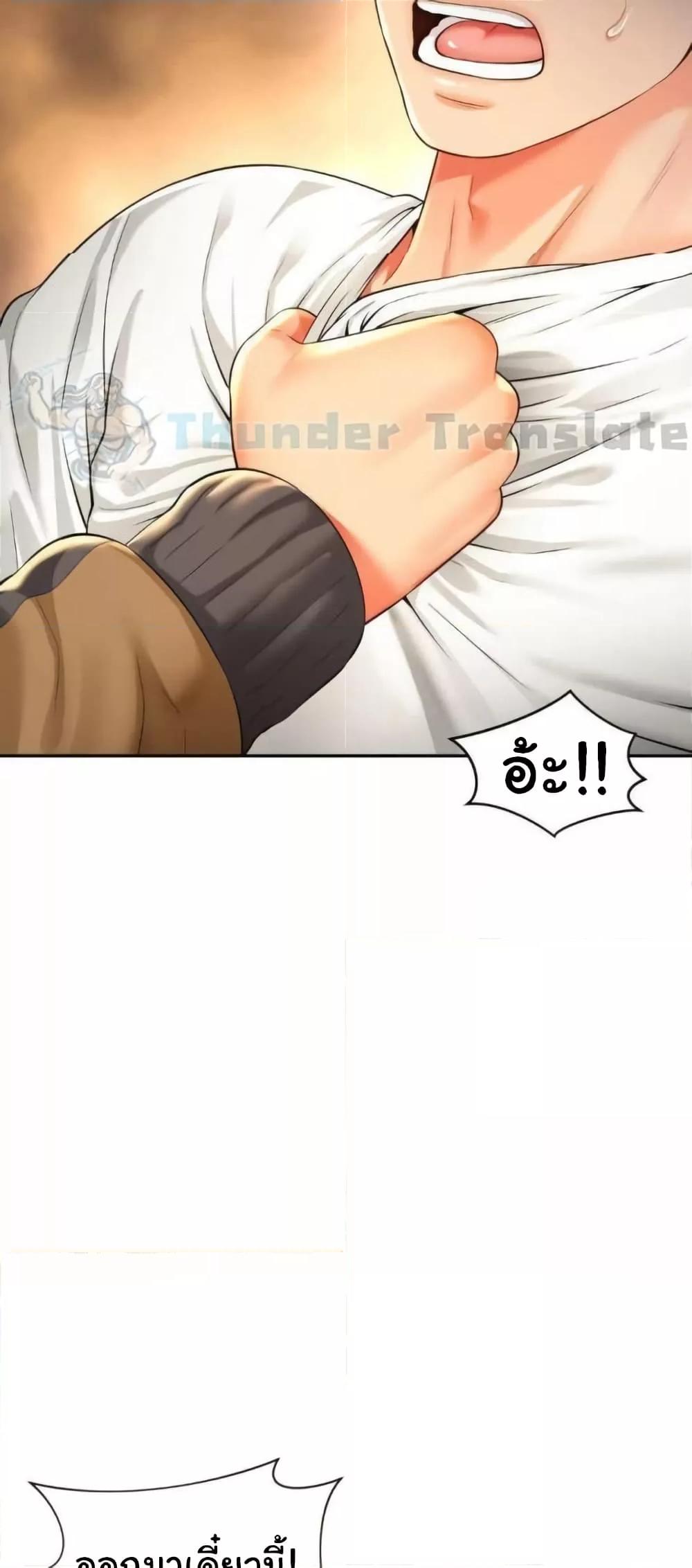 Doujin-Lc- อ่าน โดจิน มังฮวา เกาหลี ญี่ปุ่น จีน แปลไทย Friend’s Mom Is Mine ตอนที่ 1 2 3 4 5 6 7 8 9 10 11 12 13 14 ฟรี ไม่มีโฆษณา อ่าน โดจิน Manhwa เกาหลี ญี่ปุ่น จีน เรามีครบ คัดมาให้เน้นๆ โดจิน 18+ รับประกันความฟินโดย  Doujin Lc