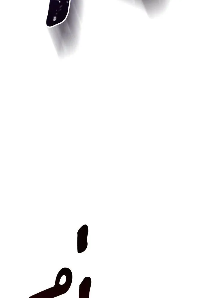 The Hero Returns ตอนที่ ตอนที่ 100 รูปที่ 144