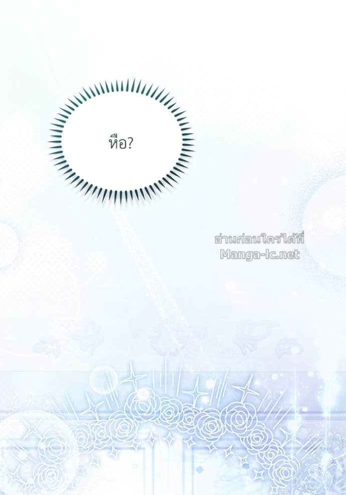 Doujin-Lc- อ่าน โดจิน มังฮวา เกาหลี ญี่ปุ่น จีน แปลไทย คิดว่าการบิดเบือนต้นฉบับ มันทำได้ง่าย ๆ หรือไง ตอนที่ 1 2 3 4 5 6 7 8 9 10 11 12 13 14 ฟรี ไม่มีโฆษณา อ่าน โดจิน Manhwa เกาหลี ญี่ปุ่น จีน เรามีครบ คัดมาให้เน้นๆ โดจิน 18+ รับประกันความฟินโดย Doujin Lc