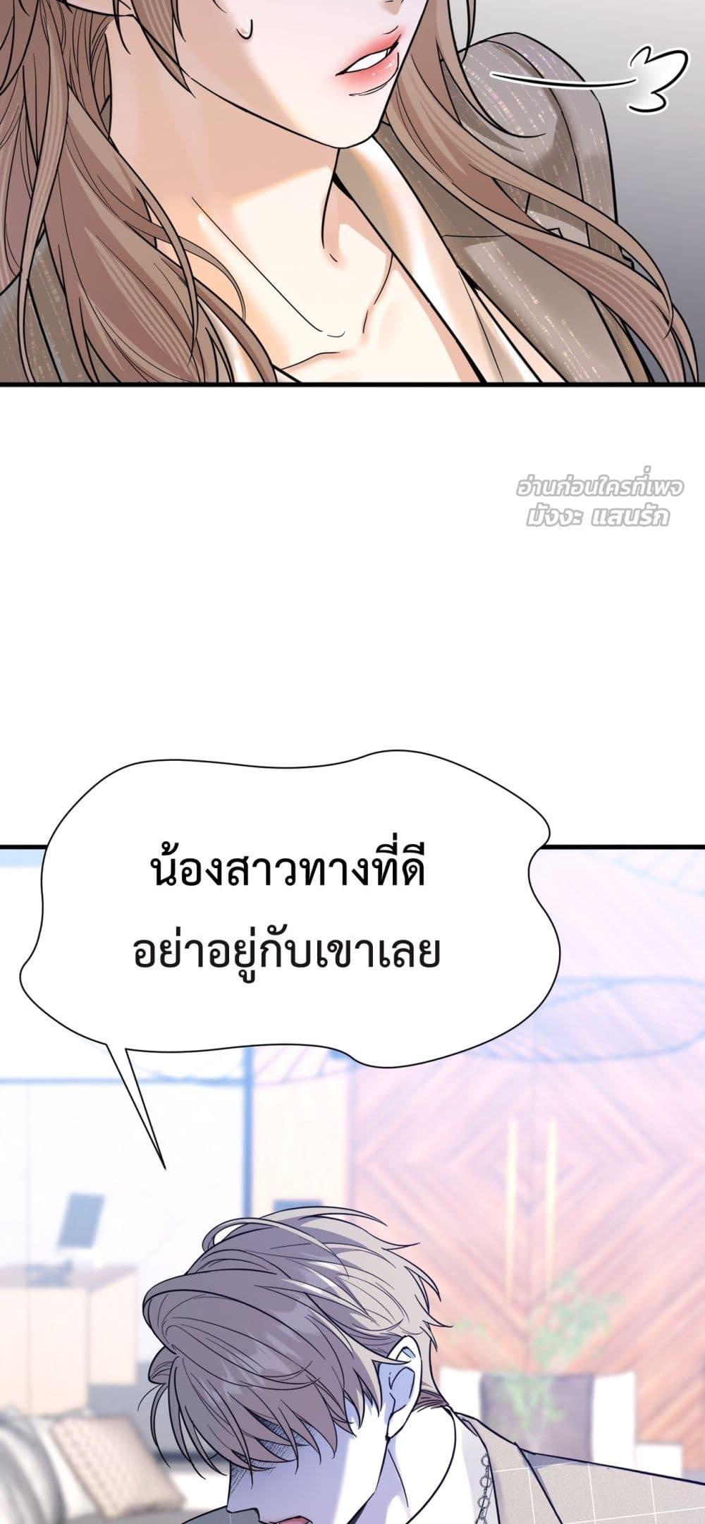 Manga-lc-com อ่านมังงะ อ่านการ์ตูน ออนไลน์ ฟรี ThisManIsaR ตอนที่ 1 2 3 4 5 6 7 8 9 10 11 12 13 14 ฟรี ไม่มีโฆษณา Manga-lc - อ่าน มังงะ อ่าน การ์ตูน ออนไลน์ อ่านมังงะ ฟรี