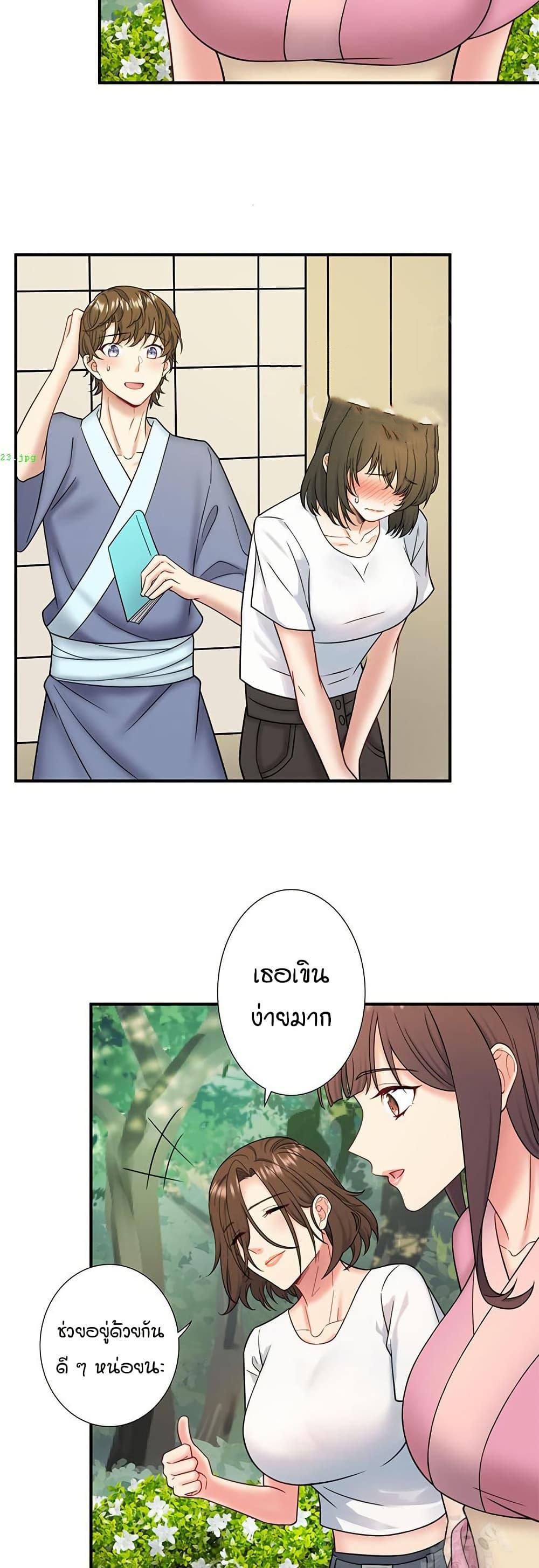Doujin-Lc- อ่าน โดจิน มังฮวา เกาหลี ญี่ปุ่น จีน แปลไทย Secret Hot Spring ตอนที่ 1 2 3 4 5 6 7 8 9 10 11 12 13 14 ฟรี ไม่มีโฆษณา อ่าน โดจิน Manhwa เกาหลี ญี่ปุ่น จีน เรามีครบ คัดมาให้เน้นๆ โดจิน 18+ รับประกันความฟินโดย  Doujin Lc