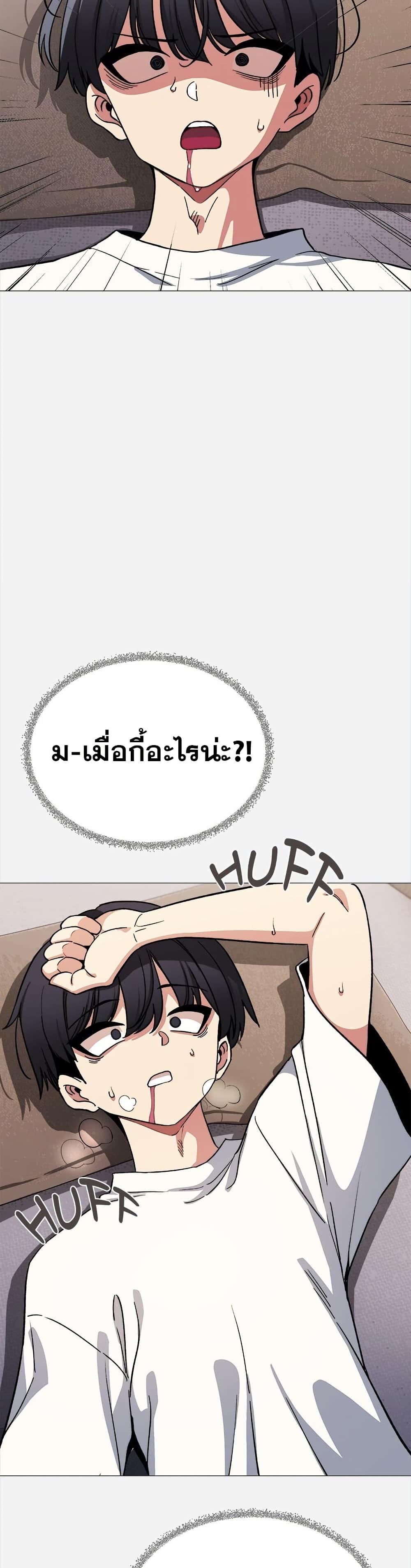 Doujin-Lc- อ่าน โดจิน มังฮวา เกาหลี ญี่ปุ่น จีน แปลไทย Stop Smoking ตอนที่ 1 2 3 4 5 6 7 8 9 10 11 12 13 14 ฟรี ไม่มีโฆษณา อ่าน โดจิน Manhwa เกาหลี ญี่ปุ่น จีน เรามีครบ คัดมาให้เน้นๆ โดจิน 18+ รับประกันความฟินโดย  Doujin Lc