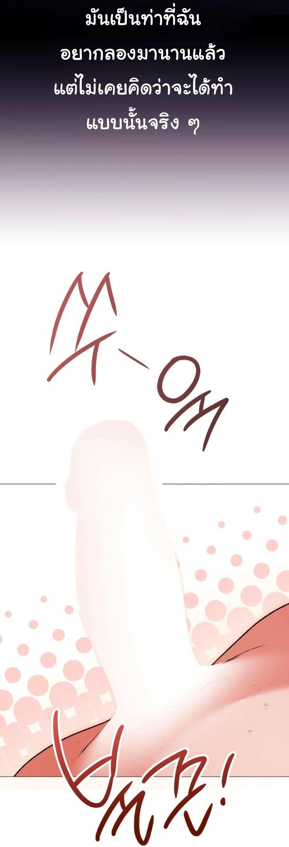 Doujin-Lc- อ่าน โดจิน มังฮวา เกาหลี ญี่ปุ่น จีน แปลไทย Change Days ตอนที่ 1 2 3 4 5 6 7 8 9 10 11 12 13 14 ฟรี ไม่มีโฆษณา อ่าน โดจิน Manhwa เกาหลี ญี่ปุ่น จีน เรามีครบ คัดมาให้เน้นๆ โดจิน 18+ รับประกันความฟินโดย  Doujin Lc