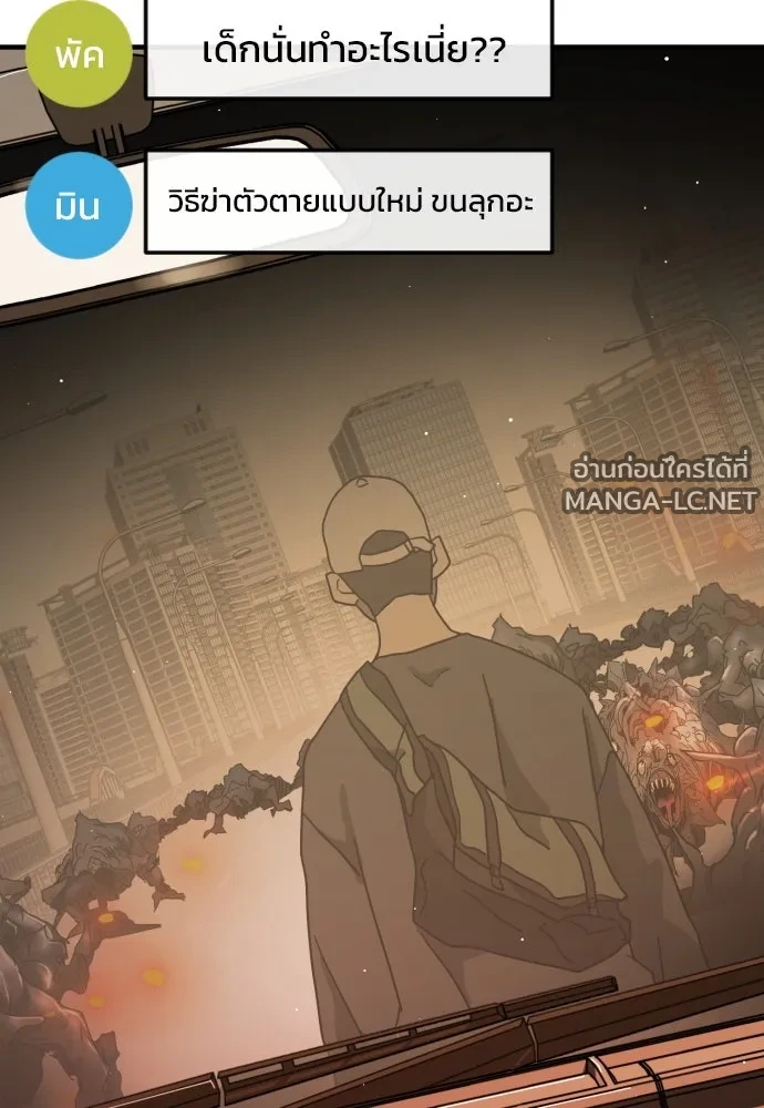 Manga-lc-com อ่านมังงะ อ่านการ์ตูน ออนไลน์ ฟรี วันดีคืนดี โซลก็ ตอนที่ 1 2 3 4 5 6 7 8 9 10 11 12 13 14 ฟรี ไม่มีโฆษณา Manga-lc - อ่าน มังงะ อ่าน การ์ตูน ออนไลน์ อ่านมังงะ ฟรี