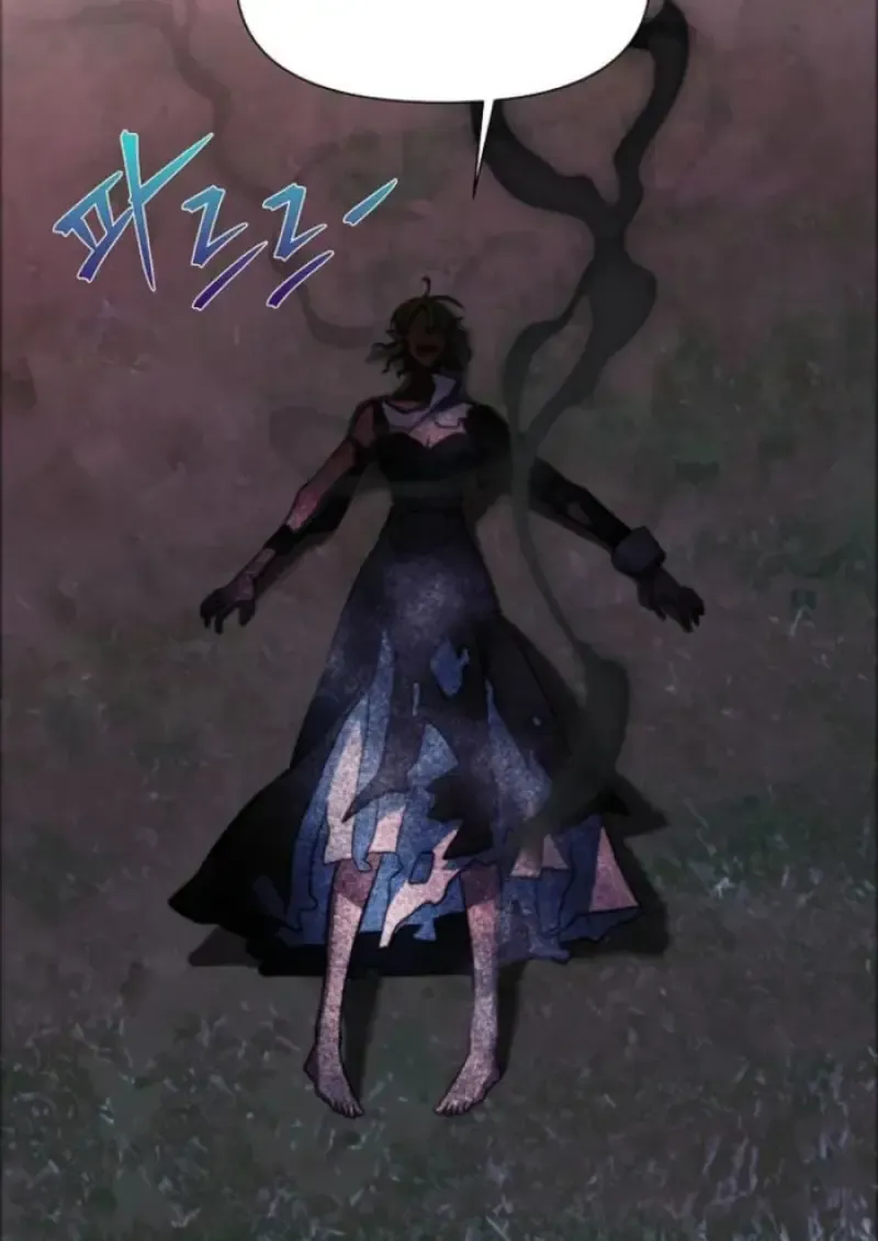 Archmage Transcending Through Regression ตอนที่ ตอนที่ 152 รูปที่ 20