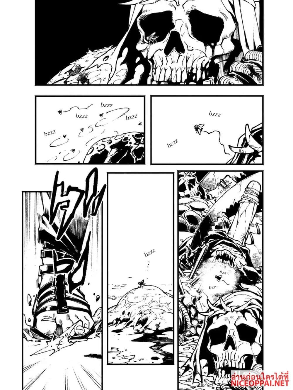 Manga-lc-com อ่านมังงะ อ่านการ์ตูน ออนไลน์ ฟรี Devil May Cry 5 -Visions of V- ตอนที่ 1 2 3 4 5 6 7 8 9 10 11 12 13 14 ฟรี ไม่มีโฆษณา Manga-lc - อ่าน มังงะ อ่าน การ์ตูน ออนไลน์ อ่านมังงะ ฟรี