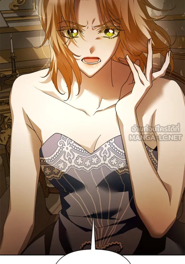 ชิงชีวิตพลิกลิขิตชะตา ตอนที่ 107. เริ่มเคลื่อนไหว รูปที่ 45