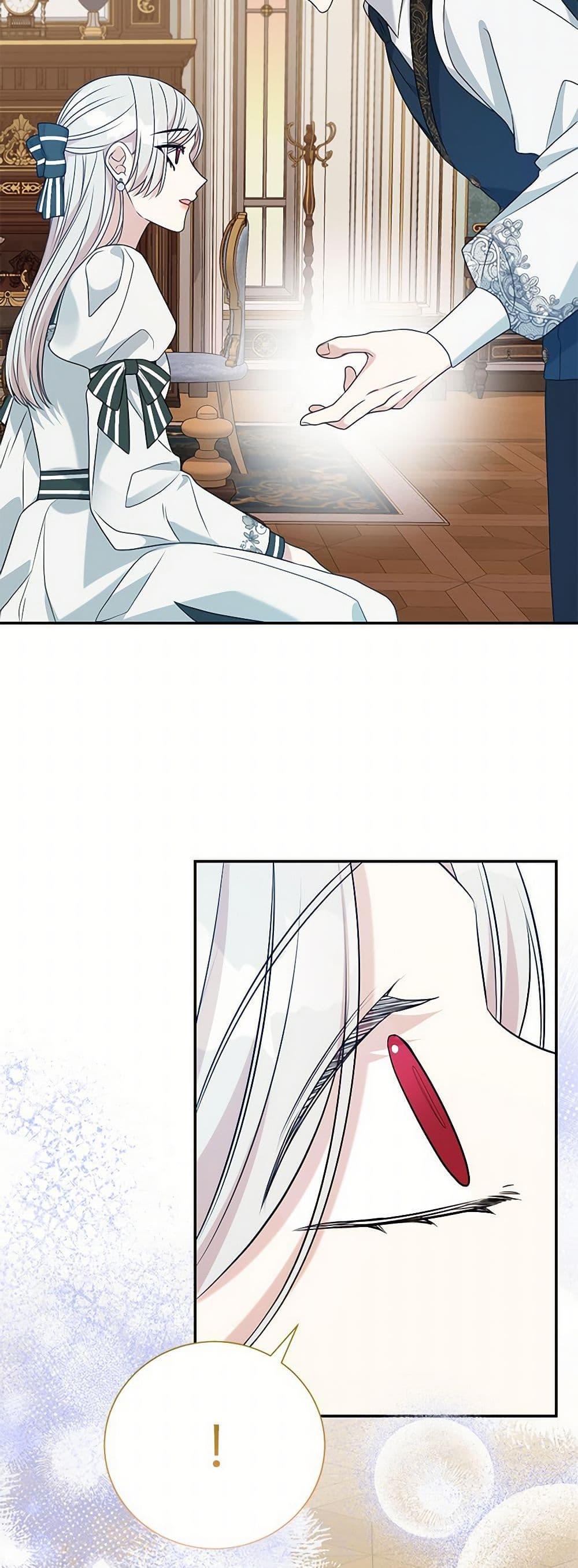 Manga-lc-com อ่านมังงะ อ่านการ์ตูน ออนไลน์ ฟรี I Can’t Keep Up With My Stallion Duke ตอนที่ 1 2 3 4 5 6 7 8 9 10 11 12 13 14 ฟรี ไม่มีโฆษณา Manga-lc - อ่าน มังงะ อ่าน การ์ตูน ออนไลน์ อ่านมังงะ ฟรี