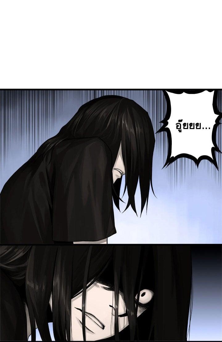 Manga-lc-com อ่านมังงะ อ่านการ์ตูน ออนไลน์ ฟรี Her Summon ตอนที่ 1 2 3 4 5 6 7 8 9 10 11 12 13 14 ฟรี ไม่มีโฆษณา Manga-lc - อ่าน มังงะ อ่าน การ์ตูน ออนไลน์ อ่านมังงะ ฟรี