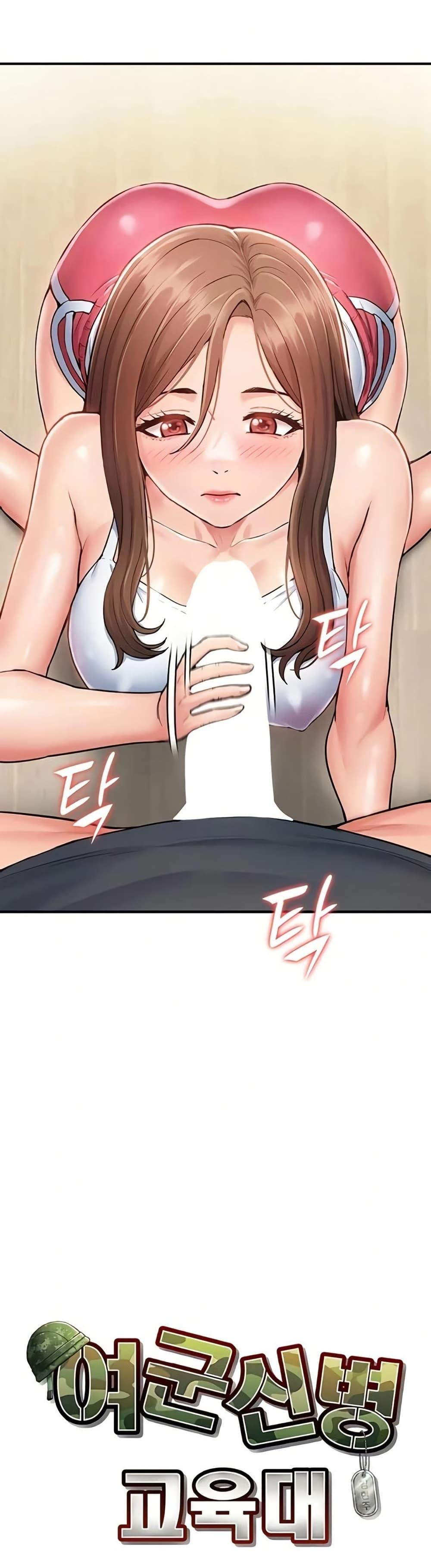 Doujin-Lc- อ่าน โดจิน มังฮวา เกาหลี ญี่ปุ่น จีน แปลไทย Women’s Army ตอนที่ 1 2 3 4 5 6 7 8 9 10 11 12 13 14 ฟรี ไม่มีโฆษณา อ่าน โดจิน Manhwa เกาหลี ญี่ปุ่น จีน เรามีครบ คัดมาให้เน้นๆ โดจิน 18+ รับประกันความฟินโดย  Doujin Lc