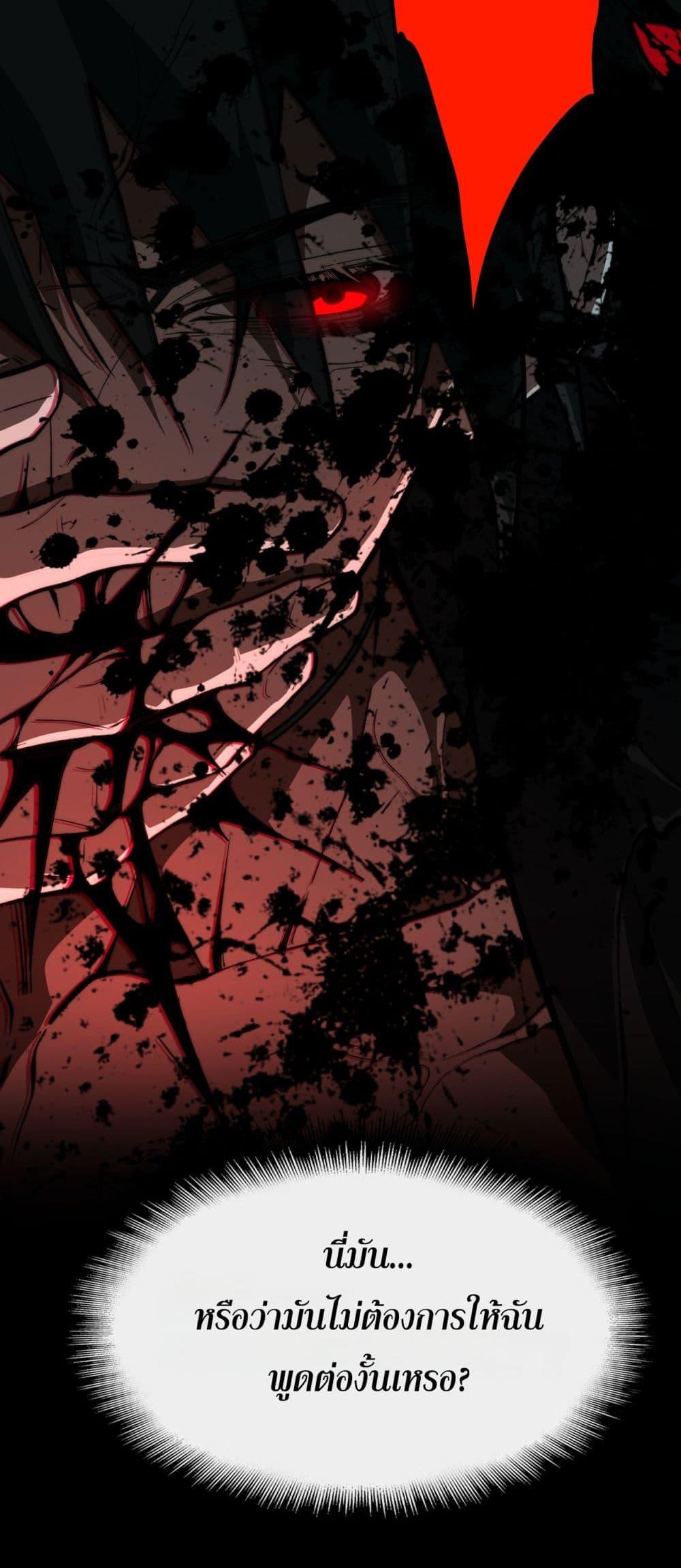 Manga-lc-com อ่านมังงะ อ่านการ์ตูน ออนไลน์ ฟรี I Created An Urban Legend ตอนที่ 1 2 3 4 5 6 7 8 9 10 11 12 13 14 ฟรี ไม่มีโฆษณา Manga-lc - อ่าน มังงะ อ่าน การ์ตูน ออนไลน์ อ่านมังงะ ฟรี