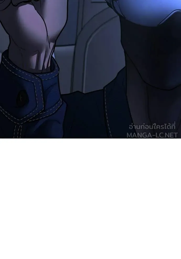 reality ตอนที่ 177 รูปที่ 25