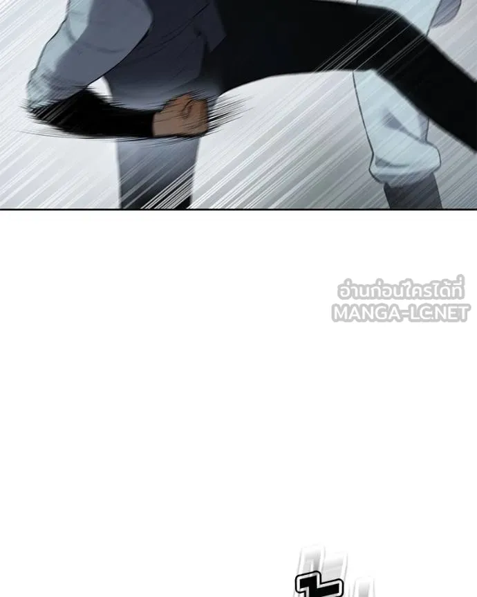 Baek XX ตอนที่ 112 รูปที่ 102