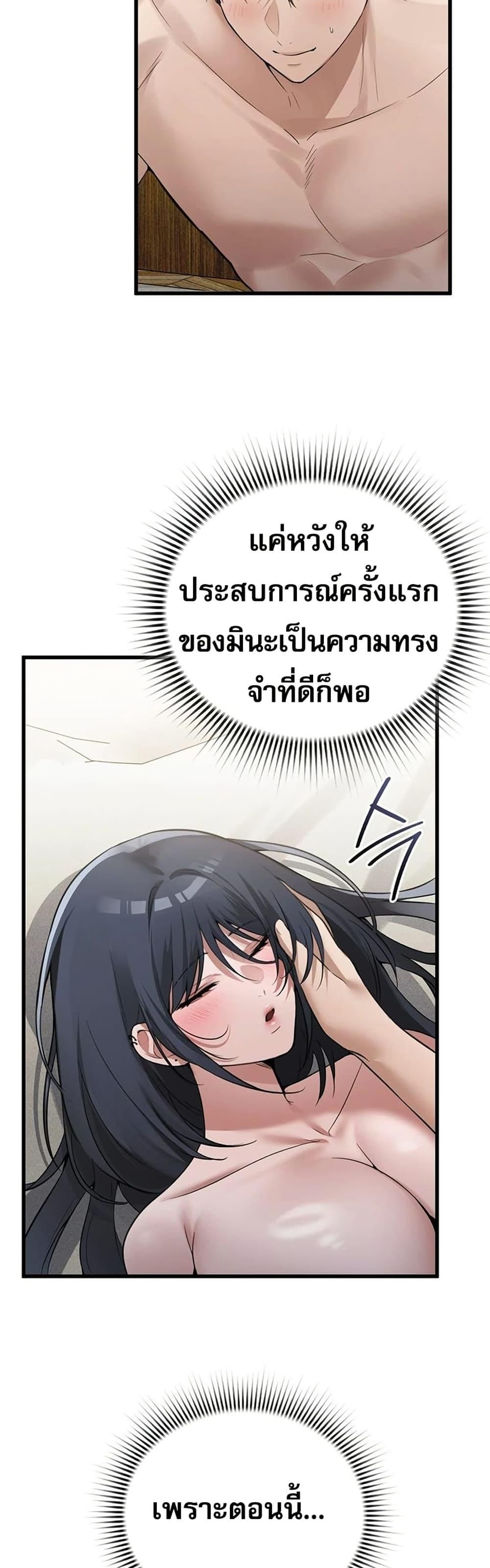 Doujin-Lc- อ่าน โดจิน มังฮวา เกาหลี ญี่ปุ่น จีน แปลไทย PC Cafe Goddess ตอนที่ 1 2 3 4 5 6 7 8 9 10 11 12 13 14 ฟรี ไม่มีโฆษณา อ่าน โดจิน Manhwa เกาหลี ญี่ปุ่น จีน เรามีครบ คัดมาให้เน้นๆ โดจิน 18+ รับประกันความฟินโดย  Doujin Lc