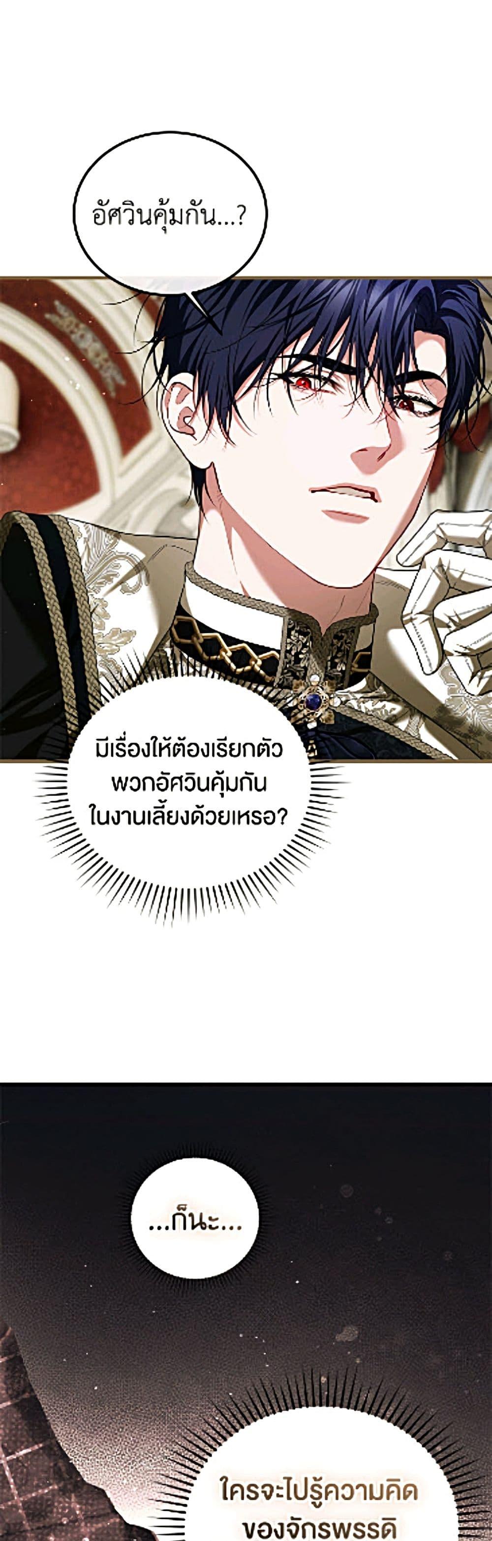 Manga-lc-com อ่านมังงะ อ่านการ์ตูน ออนไลน์ ฟรี Limited Extra time ตอนที่ 1 2 3 4 5 6 7 8 9 10 11 12 13 14 ฟรี ไม่มีโฆษณา Manga-lc - อ่าน มังงะ อ่าน การ์ตูน ออนไลน์ อ่านมังงะ ฟรี