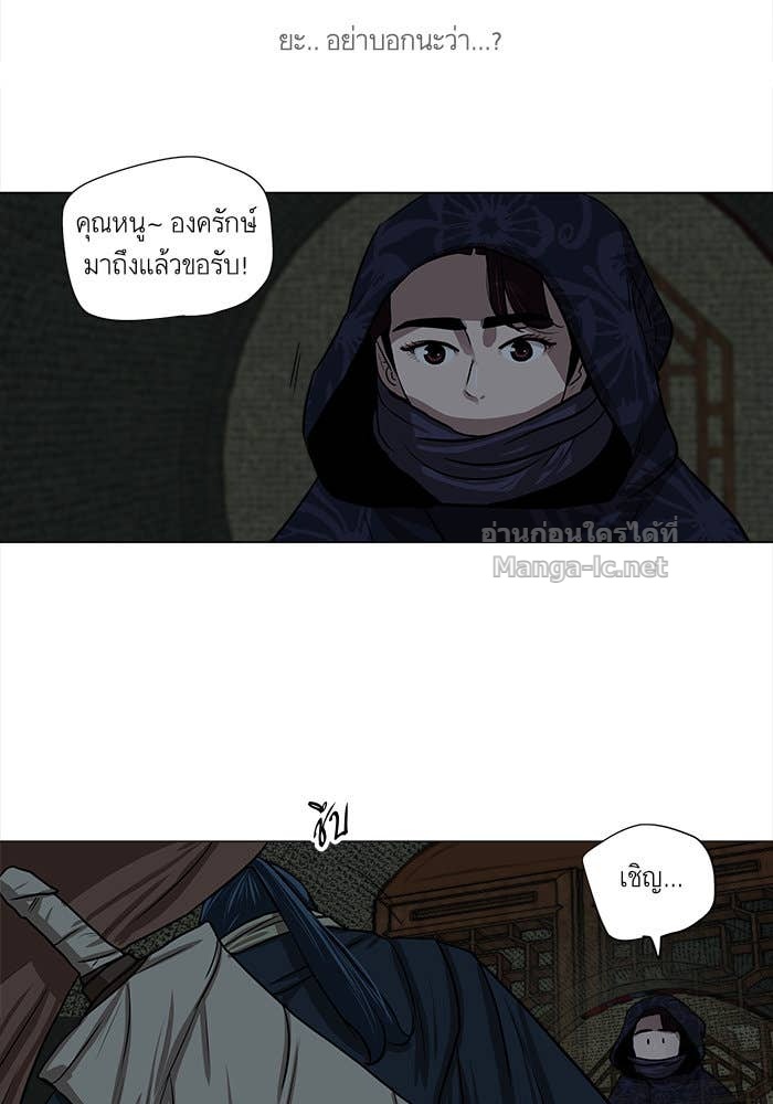 Doujin-Lc- อ่าน โดจิน มังฮวา เกาหลี ญี่ปุ่น จีน แปลไทย องครักษ์แห่งอัครสกุลจาง ตอนที่ 1 2 3 4 5 6 7 8 9 10 11 12 13 14 ฟรี ไม่มีโฆษณา อ่าน โดจิน Manhwa เกาหลี ญี่ปุ่น จีน เรามีครบ คัดมาให้เน้นๆ โดจิน 18+ รับประกันความฟินโดย Doujin Lc