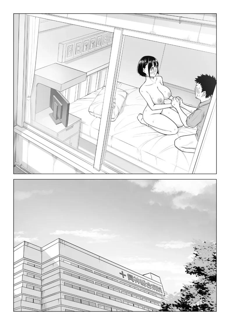 Doujin-Lc- อ่าน โดจิน มังฮวา เกาหลี ญี่ปุ่น จีน แปลไทย คุณฮารุโนะ นานามิ คือบุคลากรทางการแพทย์มือใหม่ (Date Roku) ตอนที่ 1 2 3 4 5 6 7 8 9 10 11 12 13 14 ฟรี ไม่มีโฆษณา อ่าน โดจิน Manhwa เกาหลี ญี่ปุ่น จีน เรามีครบ คัดมาให้เน้นๆ โดจิน 18+ รับประกันความฟินโดย  Doujin Lc