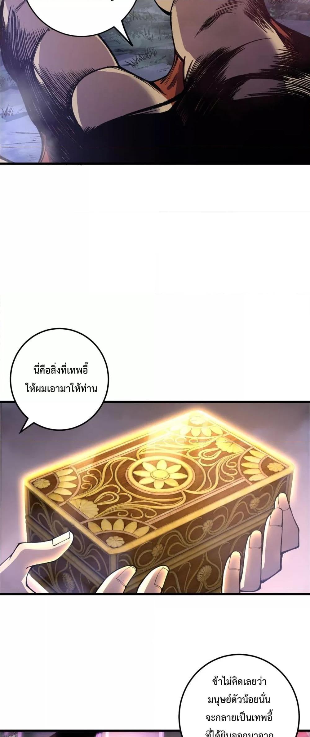 Manga-lc-com อ่านมังงะ อ่านการ์ตูน ออนไลน์ ฟรี NecromancerKin ตอนที่ 1 2 3 4 5 6 7 8 9 10 11 12 13 14 ฟรี ไม่มีโฆษณา Manga-lc - อ่าน มังงะ อ่าน การ์ตูน ออนไลน์ อ่านมังงะ ฟรี