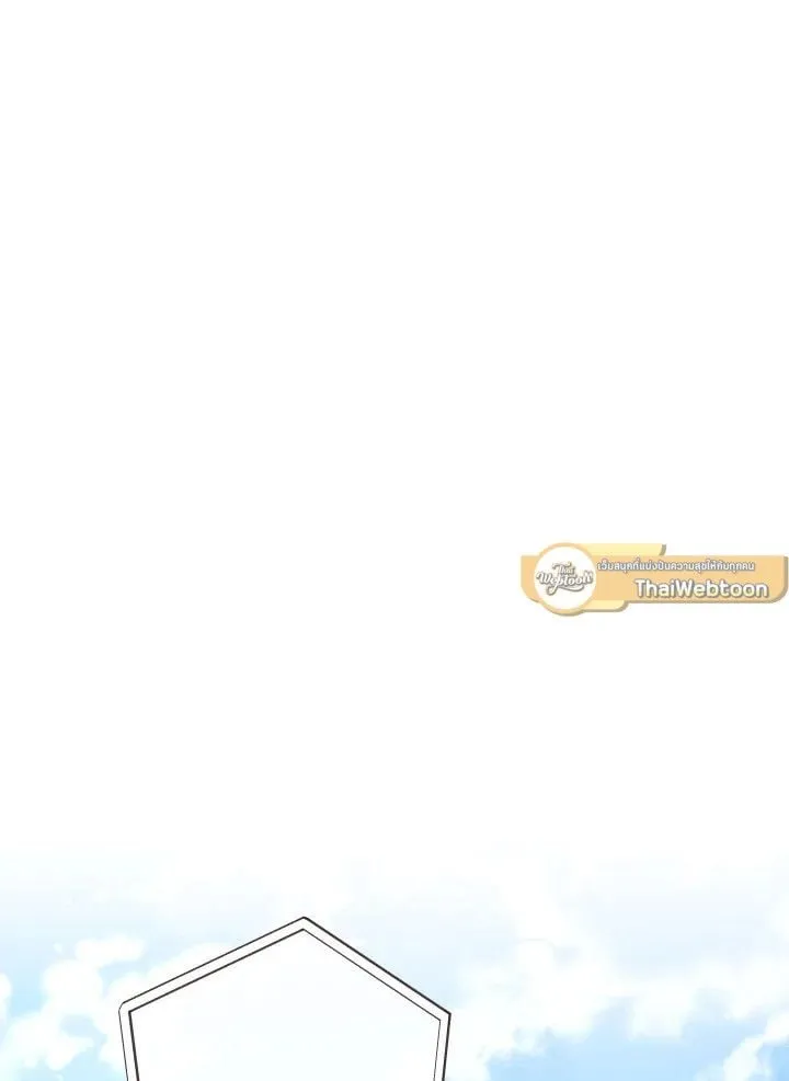 The Hero Returns ตอนที่ ตอนที่ 91 รูปที่ 40