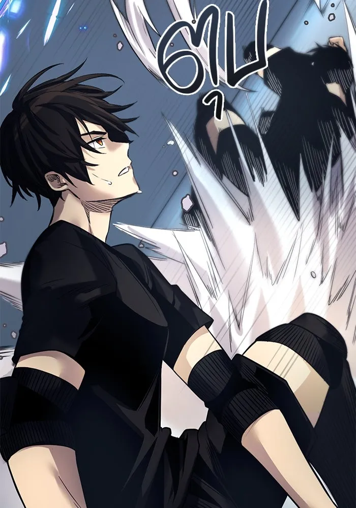 พลิกชะตาคว้าไอเทมระดับเทพ ตอนที่ 12 รูปที่ 65