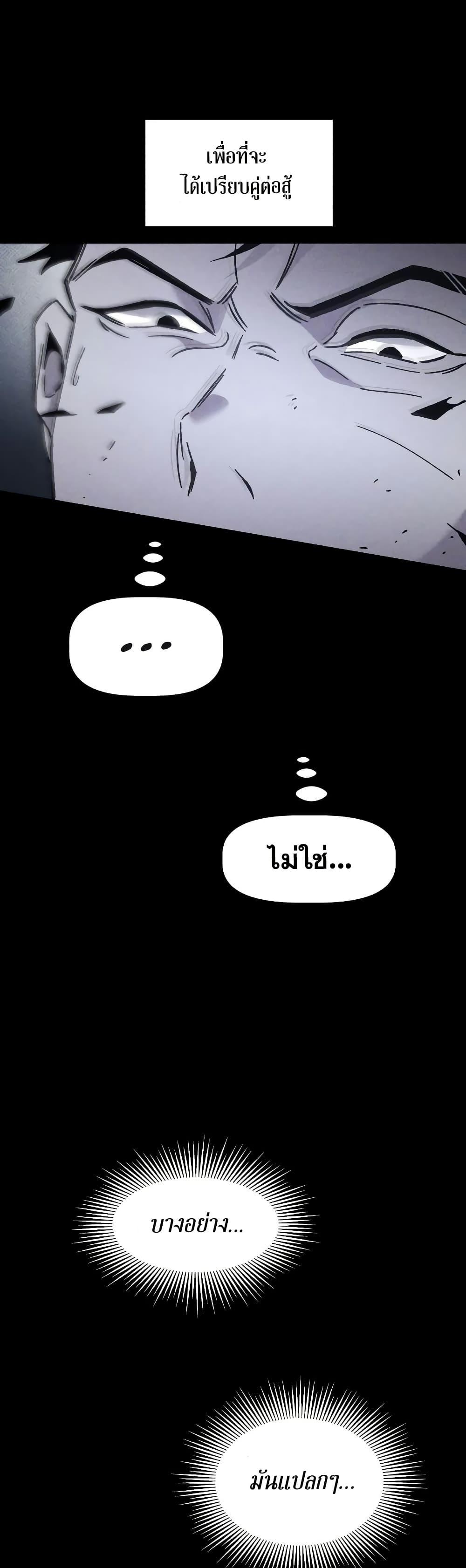 Manga-lc-com อ่านมังงะ อ่านการ์ตูน ออนไลน์ ฟรี The Murderer ตอนที่ 1 2 3 4 5 6 7 8 9 10 11 12 13 14 ฟรี ไม่มีโฆษณา Manga-lc - อ่าน มังงะ อ่าน การ์ตูน ออนไลน์ อ่านมังงะ ฟรี