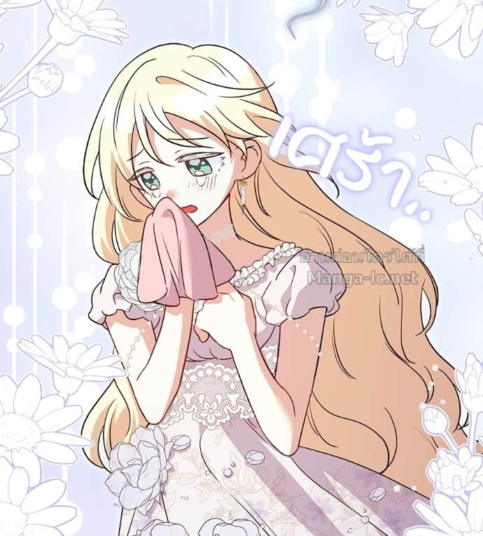 Doujin-Lc- อ่าน โดจิน มังฮวา เกาหลี ญี่ปุ่น จีน แปลไทย คิดว่าการบิดเบือนต้นฉบับ มันทำได้ง่าย ๆ หรือไง ตอนที่ 1 2 3 4 5 6 7 8 9 10 11 12 13 14 ฟรี ไม่มีโฆษณา อ่าน โดจิน Manhwa เกาหลี ญี่ปุ่น จีน เรามีครบ คัดมาให้เน้นๆ โดจิน 18+ รับประกันความฟินโดย Doujin Lc