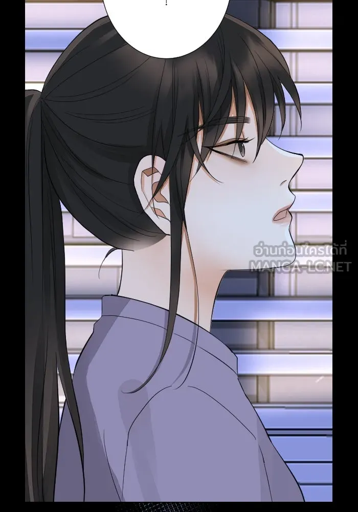 2nd Love หนุ่มเฮ้วสาวbrเปรี้ยวรักเดียวโด ตอนที่ 33 รูปที่ 3