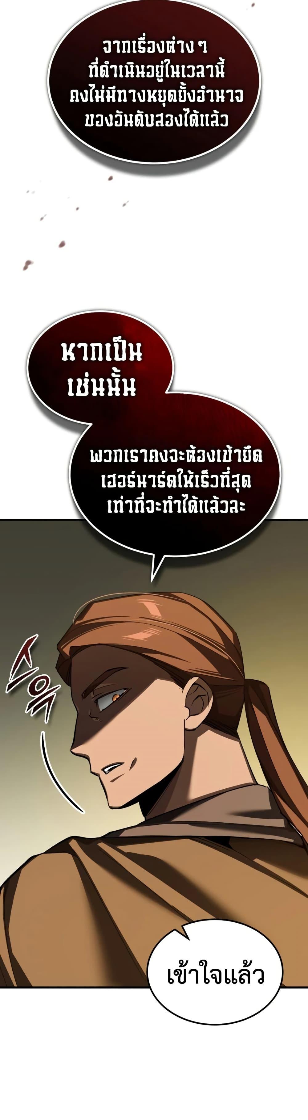 Manga-lc-com อ่านมังงะ อ่านการ์ตูน ออนไลน์ ฟรี The Heavenly Demon Can’t Live a Normal Life ตอนที่ 1 2 3 4 5 6 7 8 9 10 11 12 13 14 ฟรี ไม่มีโฆษณา Manga-lc - อ่าน มังงะ อ่าน การ์ตูน ออนไลน์ อ่านมังงะ ฟรี