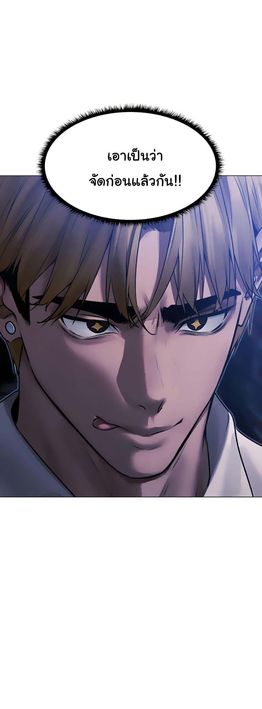 Doujin-Lc- อ่าน โดจิน มังฮวา เกาหลี ญี่ปุ่น จีน แปลไทย MILF Hunter From Another ตอนที่ 1 2 3 4 5 6 7 8 9 10 11 12 13 14 ฟรี ไม่มีโฆษณา อ่าน โดจิน Manhwa เกาหลี ญี่ปุ่น จีน เรามีครบ คัดมาให้เน้นๆ โดจิน 18+ รับประกันความฟินโดย  Doujin Lc