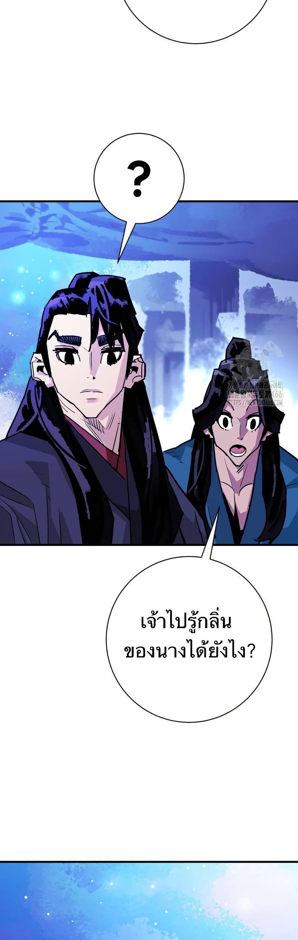 Manga-lc-com อ่านมังงะ อ่านการ์ตูน ออนไลน์ ฟรี Demon King ตอนที่ 1 2 3 4 5 6 7 8 9 10 11 12 13 14 ฟรี ไม่มีโฆษณา Manga-lc - อ่าน มังงะ อ่าน การ์ตูน ออนไลน์ อ่านมังงะ ฟรี