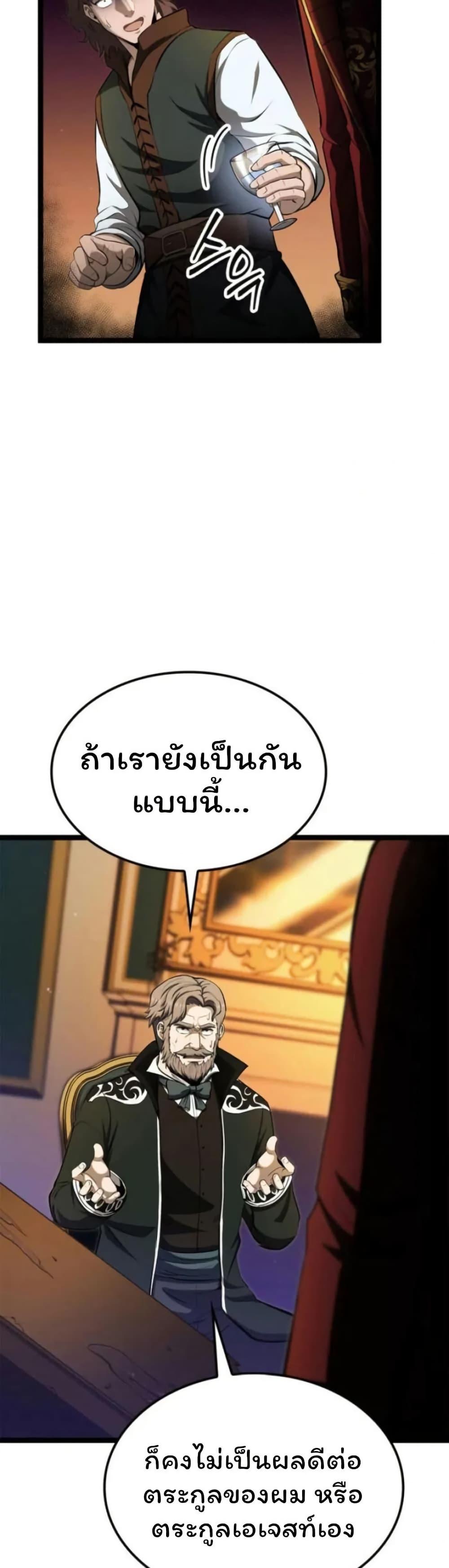 Manga-lc-com อ่านมังงะ อ่านการ์ตูน ออนไลน์ ฟรี Boxer Kali ตอนที่ 1 2 3 4 5 6 7 8 9 10 11 12 13 14 ฟรี ไม่มีโฆษณา Manga-lc - อ่าน มังงะ อ่าน การ์ตูน ออนไลน์ อ่านมังงะ ฟรี