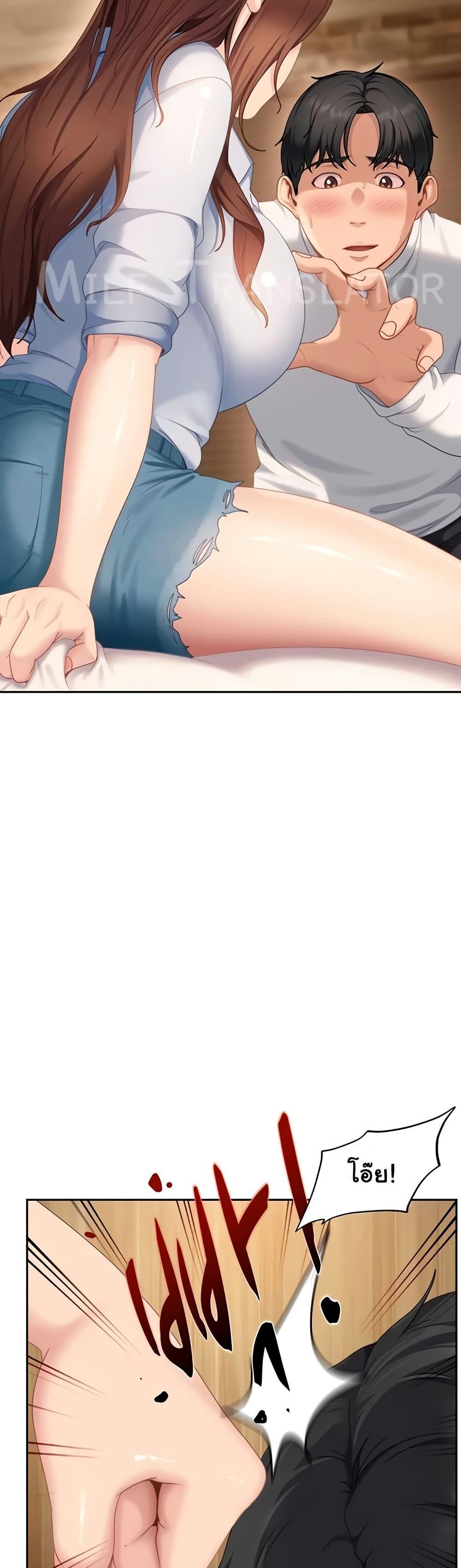 Doujin-Lc- อ่าน โดจิน มังฮวา เกาหลี ญี่ปุ่น จีน แปลไทย The Female ตอนที่ 1 2 3 4 5 6 7 8 9 10 11 12 13 14 ฟรี ไม่มีโฆษณา อ่าน โดจิน Manhwa เกาหลี ญี่ปุ่น จีน เรามีครบ คัดมาให้เน้นๆ โดจิน 18+ รับประกันความฟินโดย  Doujin Lc