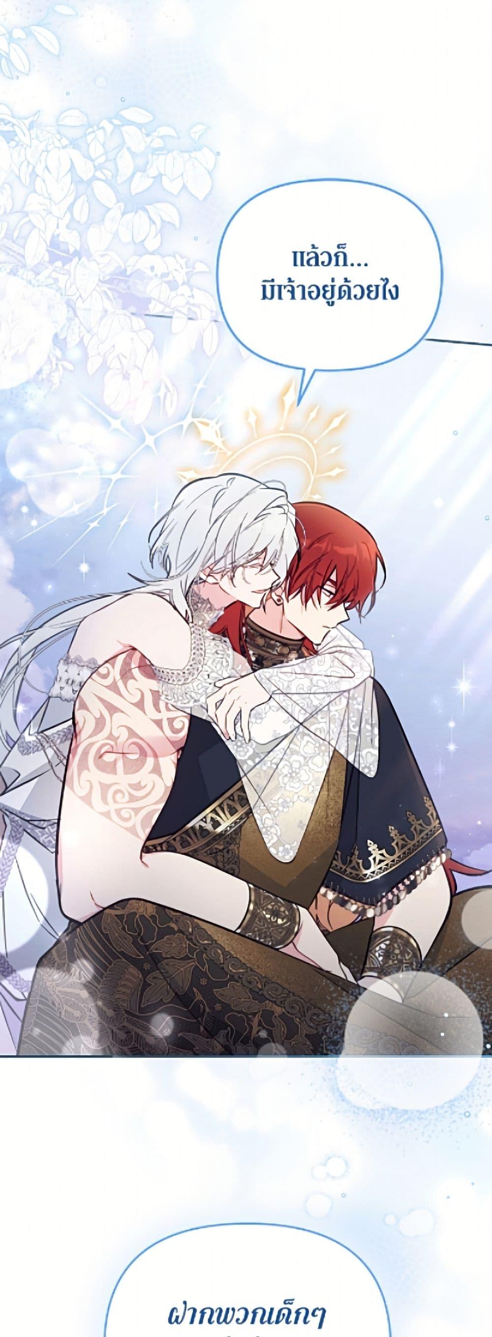 Manga-lc-com อ่านมังงะ อ่านการ์ตูน ออนไลน์ ฟรี No Place for the Fake Princess ตอนที่ 1 2 3 4 5 6 7 8 9 10 11 12 13 14 ฟรี ไม่มีโฆษณา Manga-lc - อ่าน มังงะ อ่าน การ์ตูน ออนไลน์ อ่านมังงะ ฟรี