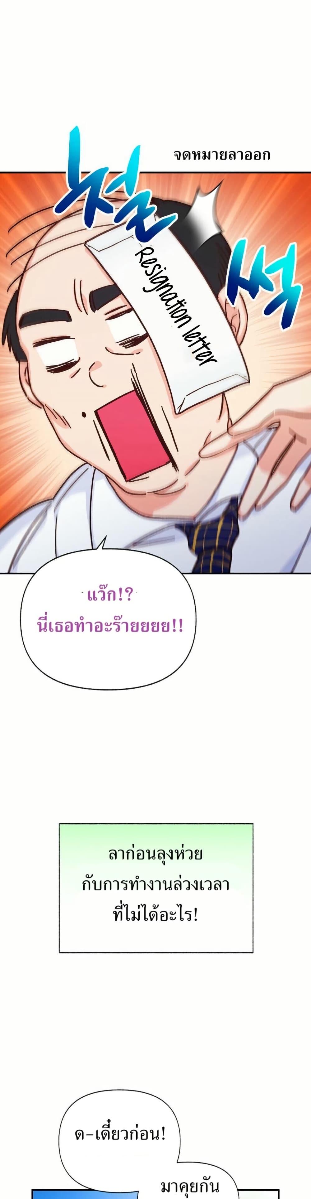 Manga-lc-com อ่านมังงะ อ่านการ์ตูน ออนไลน์ ฟรี The SSS-Class Cafe in Front of the Dungeon ตอนที่ 1 2 3 4 5 6 7 8 9 10 11 12 13 14 ฟรี ไม่มีโฆษณา Manga-lc - อ่าน มังงะ อ่าน การ์ตูน ออนไลน์ อ่านมังงะ ฟรี