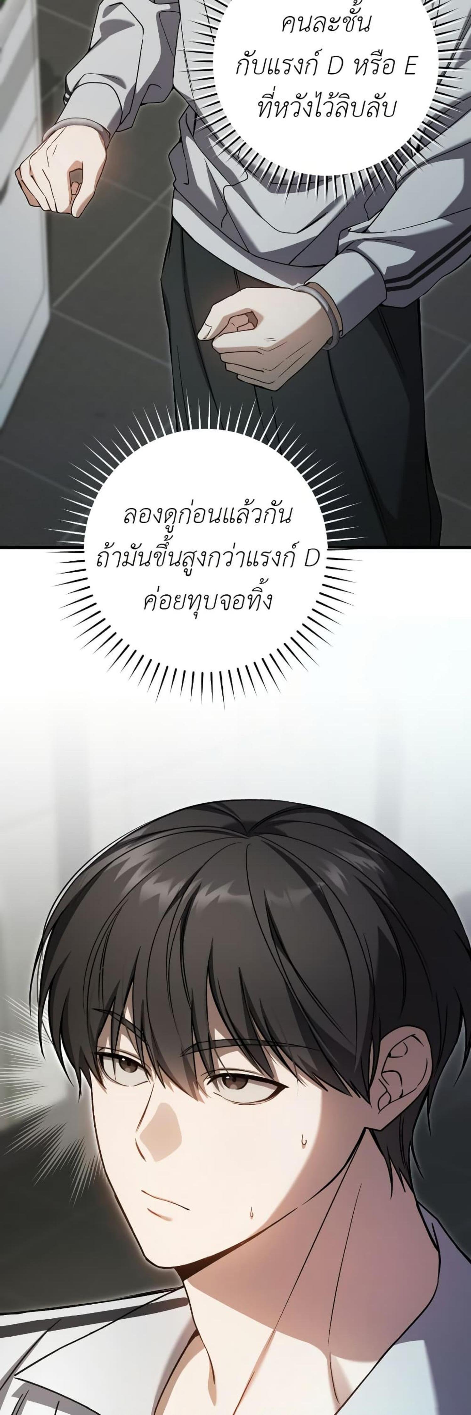 Manga-lc-com อ่านมังงะ อ่านการ์ตูน ออนไลน์ ฟรี The Hunter Wants to Live Quietly ตอนที่ 1 2 3 4 5 6 7 8 9 10 11 12 13 14 ฟรี ไม่มีโฆษณา Manga-lc - อ่าน มังงะ อ่าน การ์ตูน ออนไลน์ อ่านมังงะ ฟรี