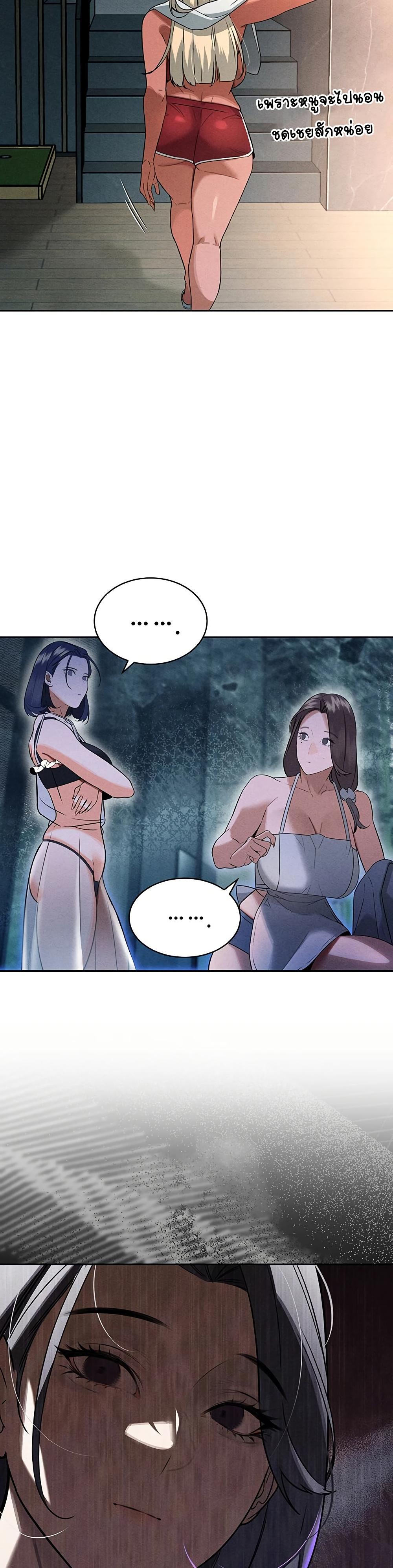 Manga-lc-com อ่านมังงะ อ่านการ์ตูน ออนไลน์ ฟรี Blue Archive Sensei to Hyakka Ryouran dakara By Tooka ตอนที่ 1 2 3 4 5 6 7 8 9 10 11 12 13 14 ฟรี ไม่มีโฆษณา Manga-lc - อ่าน มังงะ อ่าน การ์ตูน ออนไลน์ อ่านมังงะ ฟรี