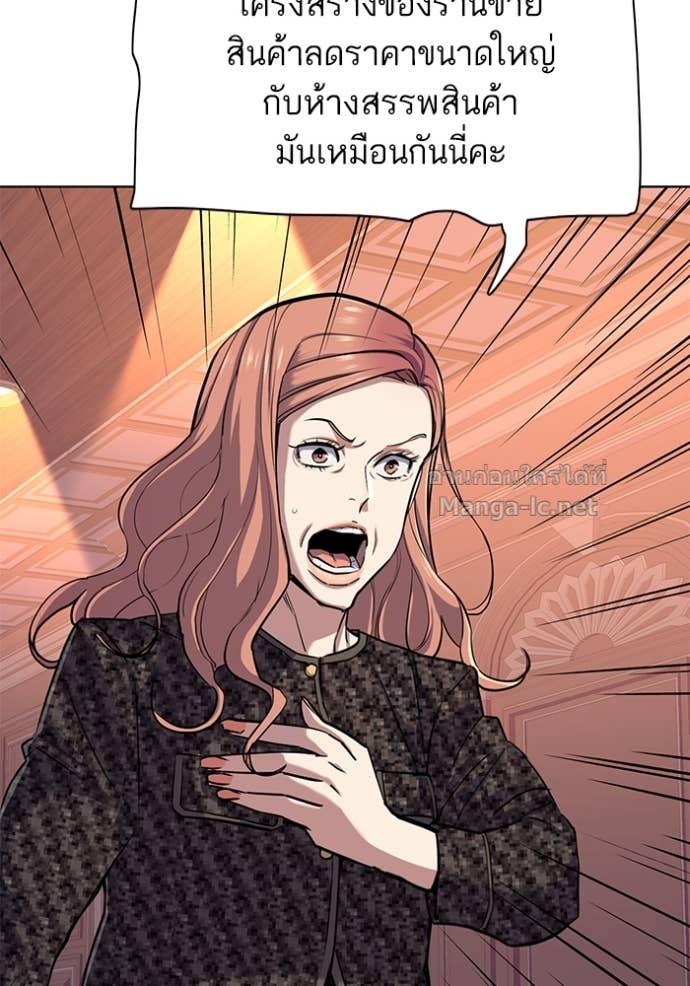 Doujin-Lc- อ่าน โดจิน มังฮวา เกาหลี ญี่ปุ่น จีน แปลไทย Reborn Rich ตอนที่ 1 2 3 4 5 6 7 8 9 10 11 12 13 14 ฟรี ไม่มีโฆษณา อ่าน โดจิน Manhwa เกาหลี ญี่ปุ่น จีน เรามีครบ คัดมาให้เน้นๆ โดจิน 18+ รับประกันความฟินโดย Doujin Lc