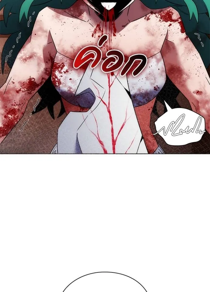 คืนแห่งโทแกบี ตอนที่ 56 รูปที่ 149