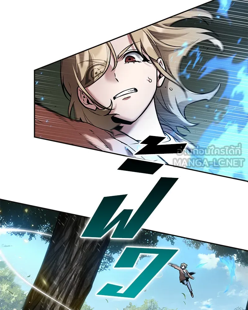 Omniscient Reader อ่านชะตาวันสิ้นโลก ตอนที่ 24 สิ่งที่สามารถเปลี่ยนแปลงได้ (2 รูปที่ 42