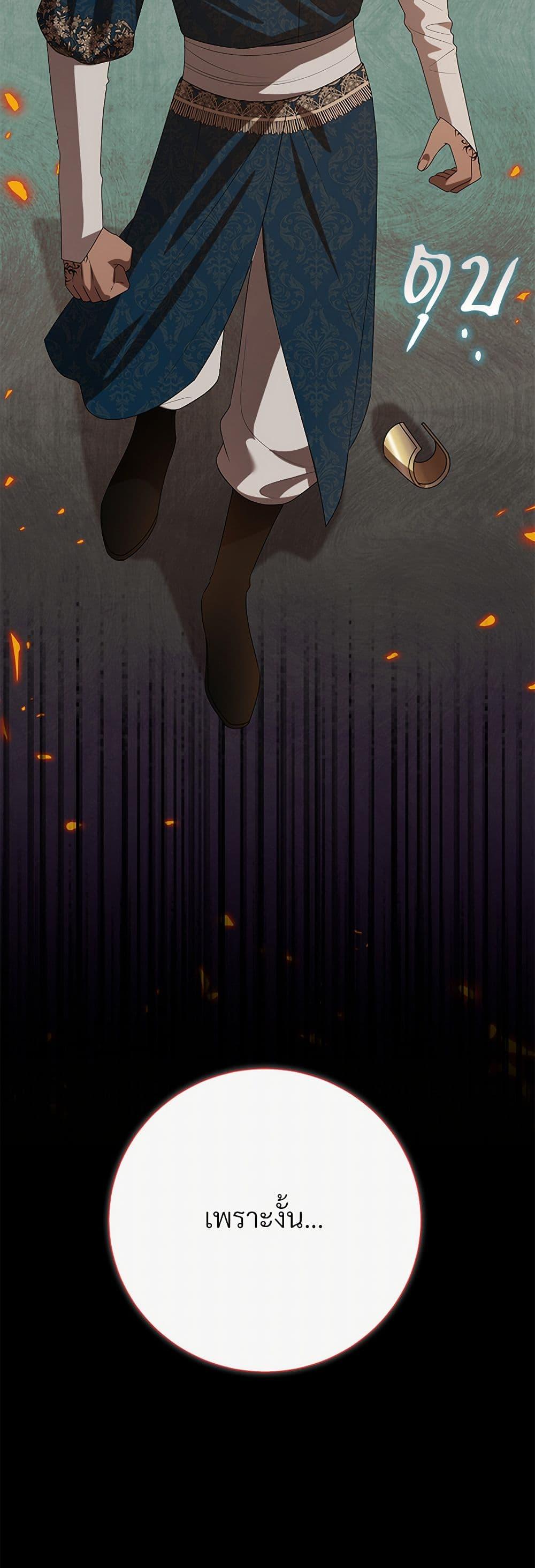 Manga-lc-com อ่านมังงะ อ่านการ์ตูน ออนไลน์ ฟรี Please Don’t Eat Me! ตอนที่ 1 2 3 4 5 6 7 8 9 10 11 12 13 14 ฟรี ไม่มีโฆษณา Manga-lc - อ่าน มังงะ อ่าน การ์ตูน ออนไลน์ อ่านมังงะ ฟรี