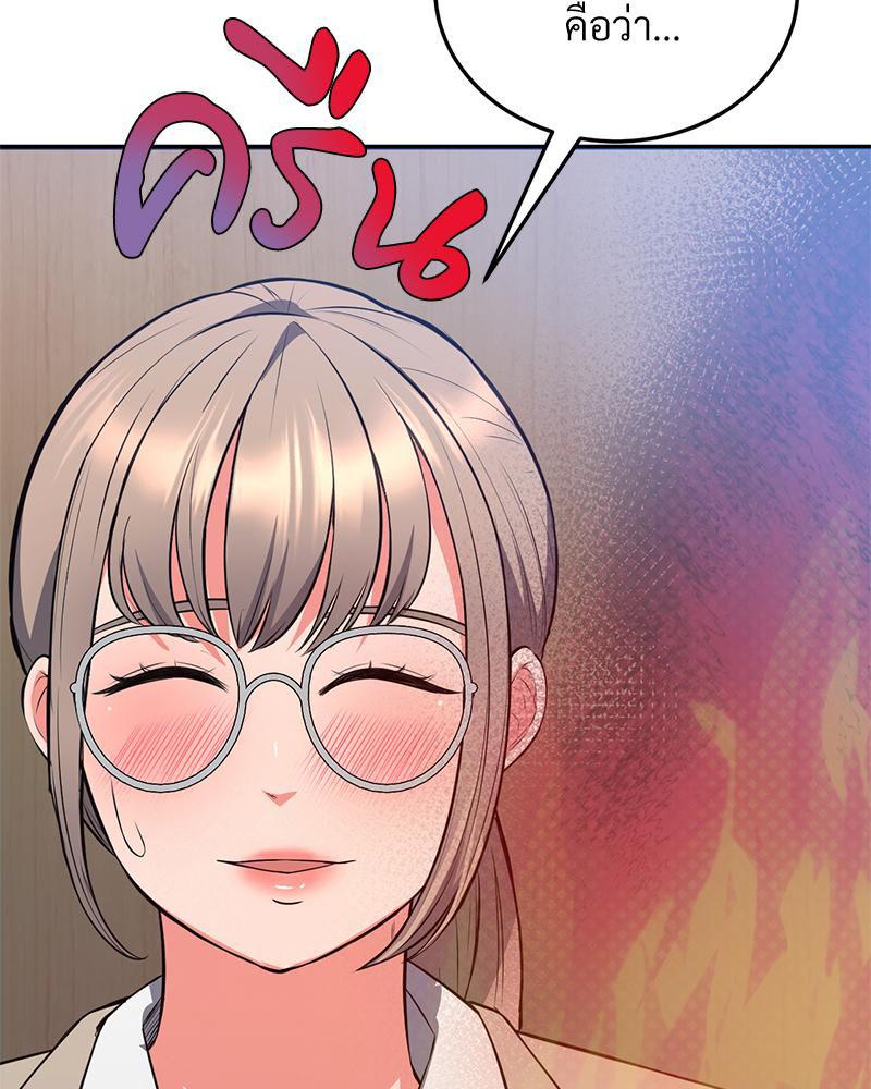 Doujin-Lc- อ่าน โดจิน มังฮวา เกาหลี ญี่ปุ่น จีน แปลไทย My Pillow Business ตอนที่ 1 2 3 4 5 6 7 8 9 10 11 12 13 14 ฟรี ไม่มีโฆษณา อ่าน โดจิน Manhwa เกาหลี ญี่ปุ่น จีน เรามีครบ คัดมาให้เน้นๆ โดจิน 18+ รับประกันความฟินโดย  Doujin Lc