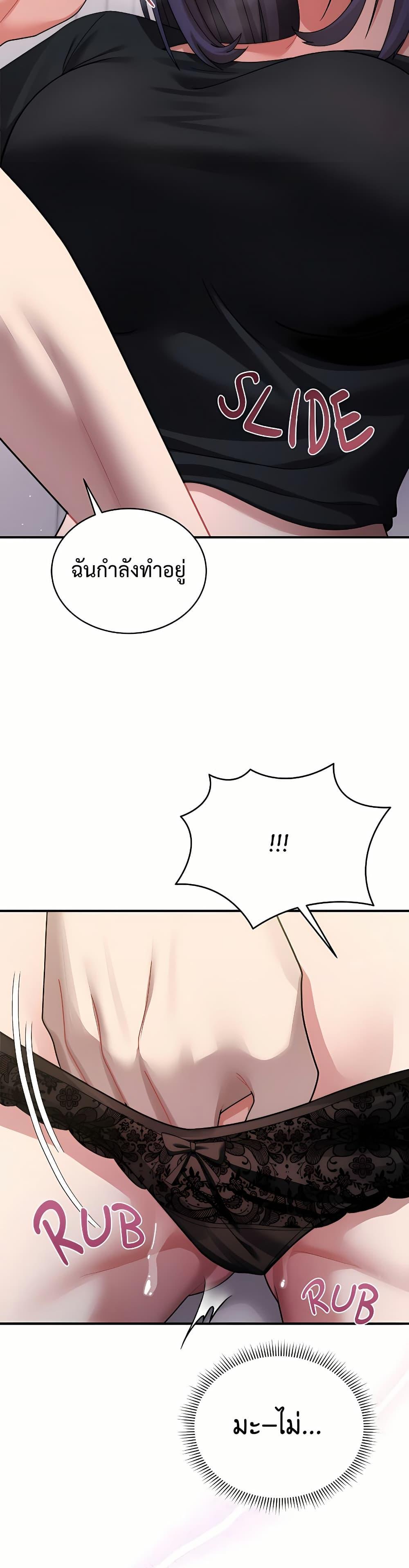 Doujin-Lc- อ่าน โดจิน มังฮวา เกาหลี ญี่ปุ่น จีน แปลไทย Who Cares if it’s ตอนที่ 1 2 3 4 5 6 7 8 9 10 11 12 13 14 ฟรี ไม่มีโฆษณา อ่าน โดจิน Manhwa เกาหลี ญี่ปุ่น จีน เรามีครบ คัดมาให้เน้นๆ โดจิน 18+ รับประกันความฟินโดย  Doujin Lc